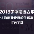 香港6合和彩官网开奖查询正月十五2024